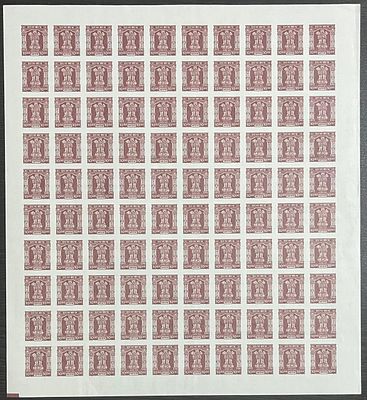 Service Rs. 10 complete sheet. complete imperf sheet of 100 stamps. Magnificent.