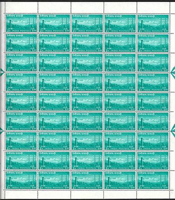 Telegraph Centenary 2 annas 1953. sheet of 40 stamps in white gum mnh condition.