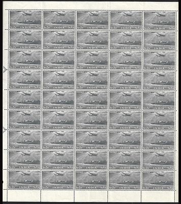 Five Year Plan 1R 2a. complete sheet of 45 stamps, fine condition.