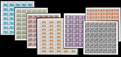 1966-1967 Seven Sheets. mostly in superb white gum. Very low start.