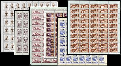 Six Sheets from 1967. largely in superb white gum. Very desirable.