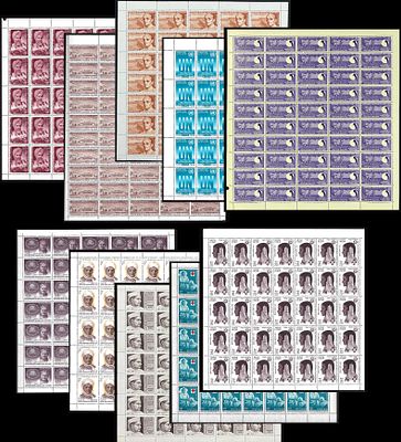 Ten Sheets from 1970. mostly in superb white gum.
