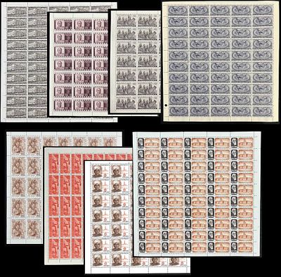 1971 Eight Sheets. mostly in superb white gum.