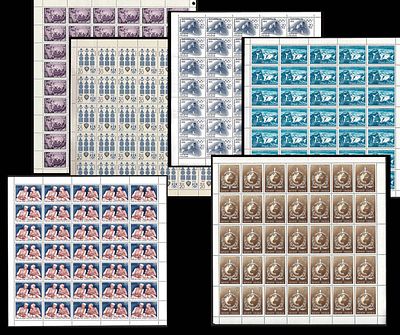 1972-1973 Six Sheets. largely in superb white gum. Very desirable.