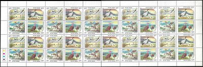 Waterbirds 1994 complete sheet. of 40 stamps. Superb complete sheet at very low start.