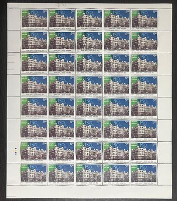 Standard Chartered Bank complete sheet of 40 stamps. possibly the rarest Indian sheet of the 