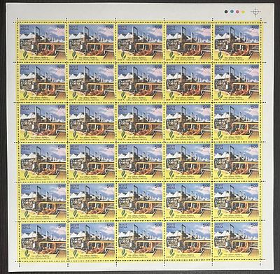 GAIL complete sheet of 30 stamps. this sheet was issued in 2 formats, this is the scarcer of the two.