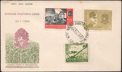 Netaji 1964 FDC with half anna green Azad Hind issue. fine and very scarce.