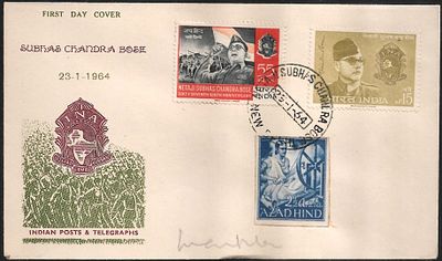 Netaji FDC with blue Charkha Azad Hind issue. superb condition and very scarce.