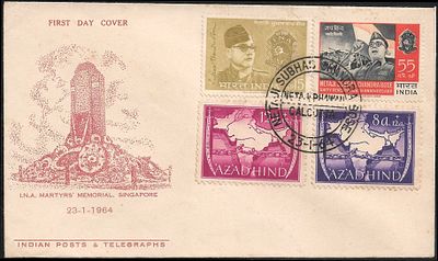 Azad Hind 2 stamps on Netaji Subhas Chandra Bose FDC 1964. complete set of 2 tied with 2 labels. 