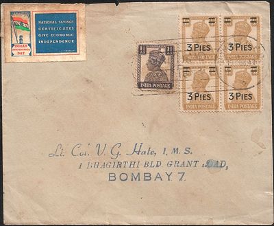 Jai Hind 15 August 1947 Bombay Labelled cover. stamp tied by Jai Hind postmark, 16 August 