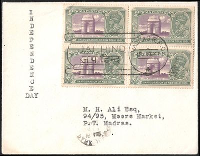 Madras 15 August 1947 Jai Hind postmark New Delhi block of 4. superb.