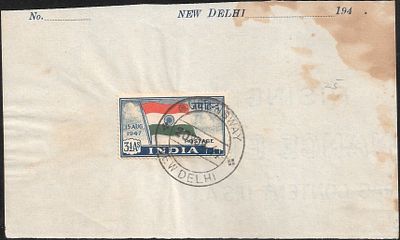 Jai Hind National Flag 20 November 1947 cancelled on piece. by Queensway (now Janpath), New 