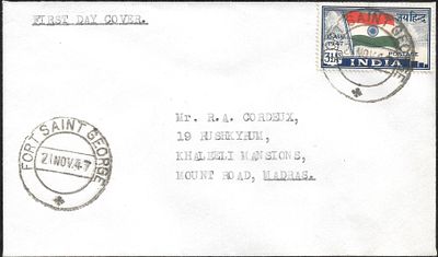 National Flag 21 November 1947 Fort St. George FDC. superb with delivery postmark on front.