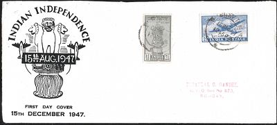 Jai Hind National Emblem long FDC. both values issued on that date tied by 15 December 1947 cds. 