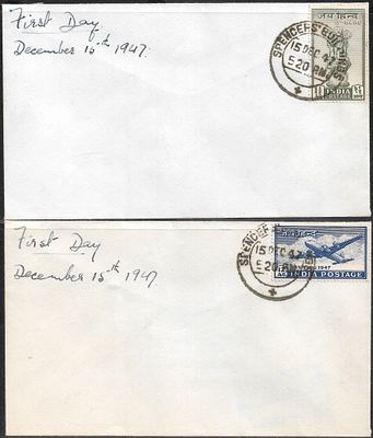 National Emblem and Airplane 15 December 1947 Two FDCs. each with one value of the stamps issued 