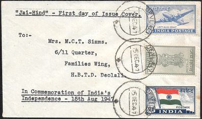 Jai Hind set of 3 FDC. set of 3 tied by Devlali 15 December 1947 postmark.