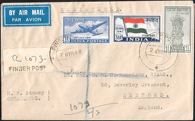Jai Hind set used on cover. tied by Finger Post cds and sent registered to UK.