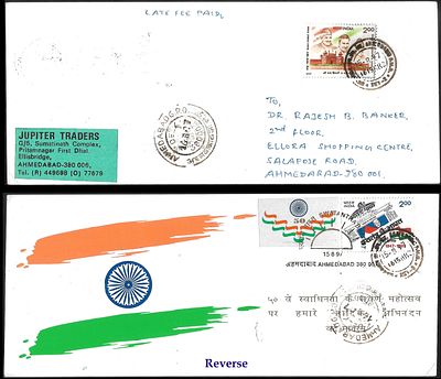 Fifty Years of Independence 1997 2 FDCs. one on card and the other with Netaji and other issues 