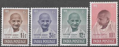Mahatma Gandhi Mourning complete set of 4. gum disturbance on 3 stamps, the Rs. 10 with minor 