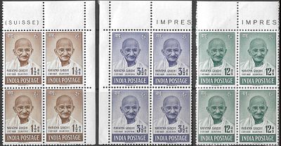 Mahatma Gandhi 1948 3 values in blocks of 4. fine condition with large part original gum 