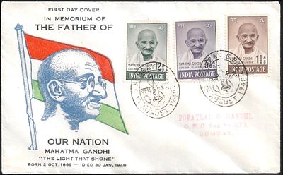 Mahatma Gandhi National Flag Private FDC. 3 values of the set tied by Bombay first day postmark.