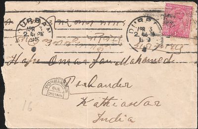 Durban to Porbander 1919 cover. interesting Gandhi thematic item from where Gandhiji used to 