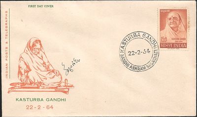 Kasturba Gandhi FDC signed by Kanu Gandhi. who was her grandson and the one who took the 