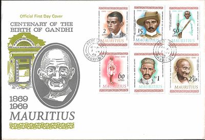 Mauritius Gandhi centenary 1969 FDC. large FDC with complete set of 6. Superb condition.