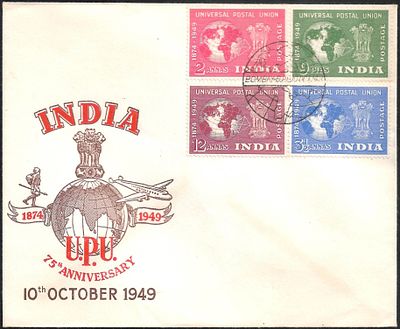 UPU 1949 Large Jal Cooper Private FDC. the larger version of this cachet. Complete set of 4 tied 