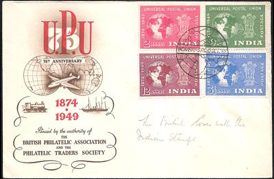 UPU Private FDC 1949. very scarce British Philatelic Association and Philatelic Traders Society 