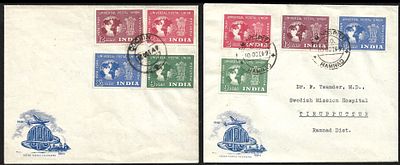 UPU 2 FDCs from Cochin and Ramnad. 2 official FDCs with complete sets of 4 tied by day of issue 