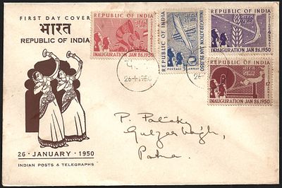 Republic of India set of 4 Patna FDC. complete set tied by Patna first day postmark.