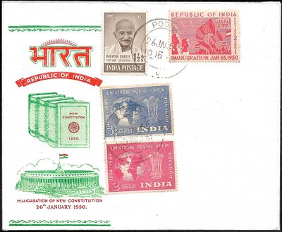 Republic Gandhi UPU 1950 Private FDC. one value of Gandhiji 1948 issue, 2 values of UPU along 
