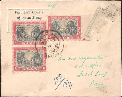 Geological Survey Private FDC from Poona. privately printed box that reads first day cover of 