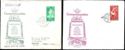 Saints and Poets 2 Private FDC. superb Private FDCs of the same design in two different colours.