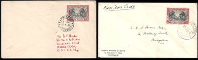 Geological Survey of India 1951 Two FDCs. stamps on plain covers tied by Ahmedabad and Bangalore 
