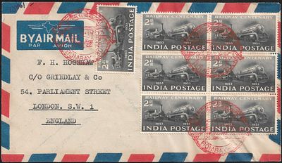 Railway Centenary 7 stamps 14 annas rated FDC. each stamp tied by Red Bombay first day postmark. 