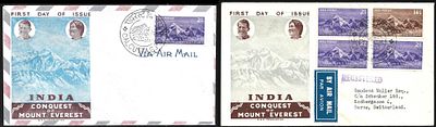 Mount Everest 2 different Private FDCs. grey and brown colour combination FDC with 4 values of 