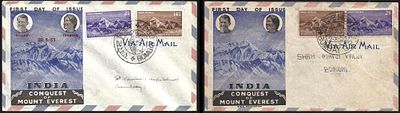 Mount Everest Blue and Brown with regular and colour omitted 2 Private FDCs. set of 2 on each 