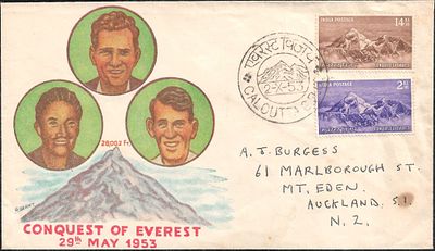 Mount Everest 3 faces Private FDC. complete set on FDC sent to New Zealand.
