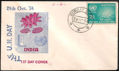 UN Day Lotus and Magenta Private FDC. superb FDC with red pen notation on top.