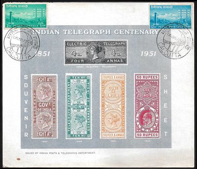 Telegraph Souvenir Sheet Centenary 1953. complete set of 2 tied with first day postmark of 