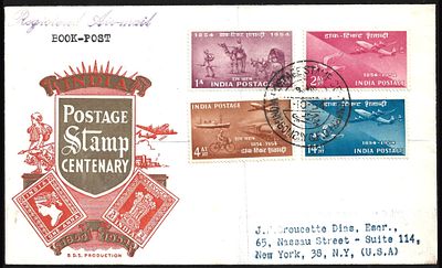 Stamp Centenary BDS Private FDC. with complete set of 4 tied by Bombay first day postmark. 