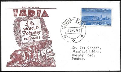 World Forestry Congress BDS design Private FDC 1954. superb.