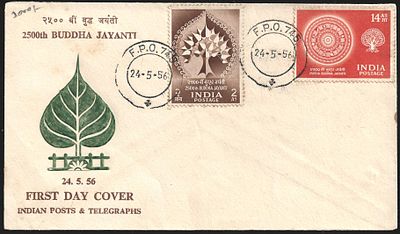 Buddha Jayanti set FPO FDC. complete set of 2 tied by FPO 745 cds.