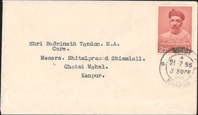 Lokmanya Tilak 21 July 1956 pre-issue usage cover. the stamp was officially issued on 23 July 