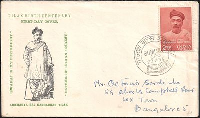 Tilak Green & Black Standing Private FDC. superb mailed FDC with Bombay first day postmark. Sent 