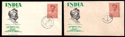 Tilak 2 different Private FDCs Poona and Ahmedabad. superb with stamp on both covers tied by day 