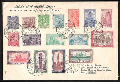 Archaeological Survey of India Private FDC 1949. complete set of 16 tied by Bombay first day 